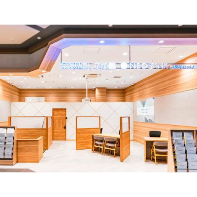 保険見直し本舗 テラッセ納屋橋店 店舗外観