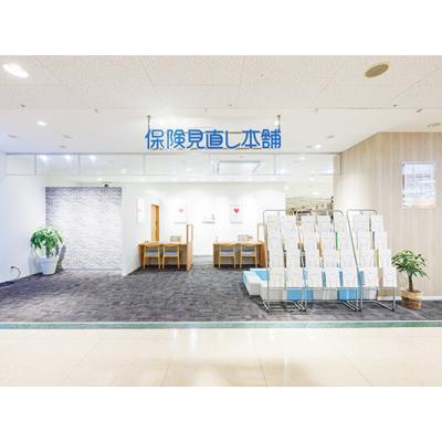 保険見直し本舗 イオンスタイル岡崎店 店舗外観