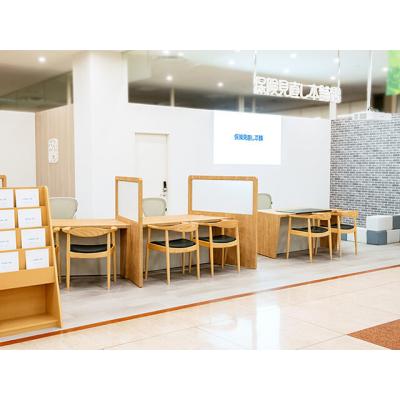 保険見直し本舗 東海荒尾アピタ店 店舗外観