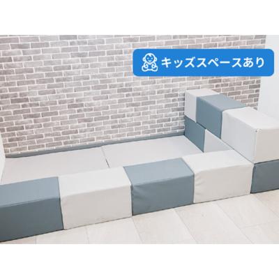 保険見直し本舗 東海荒尾アピタ店 キッズスペース