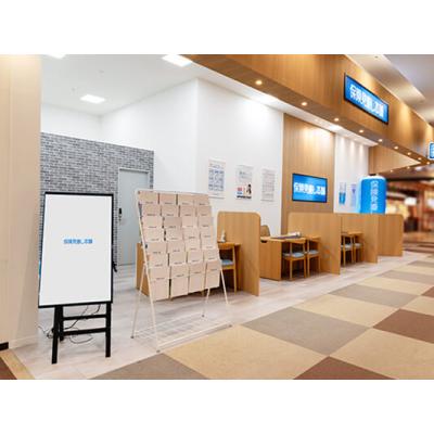 保険見直し本舗 イーアスつくば店 店舗外観2