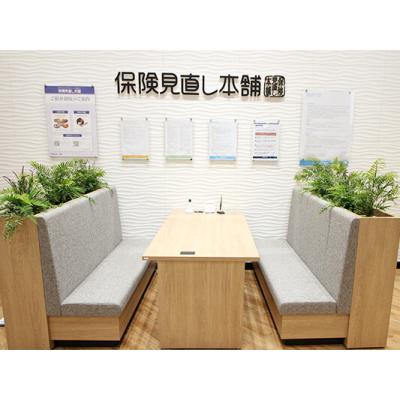 保険見直し本舗 イーアス沖縄豊崎店 相談スペース