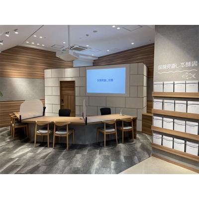 保険見直し本舗 イオンタウン塩釜店 店舗外観