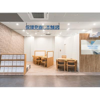 保険見直し本舗 京都ラクセーヌ店 店舗外観