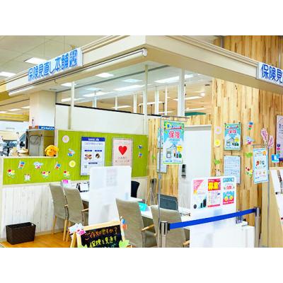 保険見直し本舗 アル・プラザ京田辺店 店舗外観