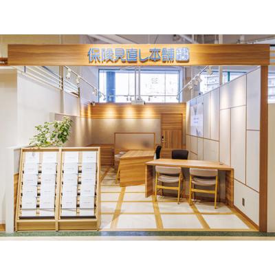 保険見直し本舗 マルナカパワーシティ屋島店 店舗外観