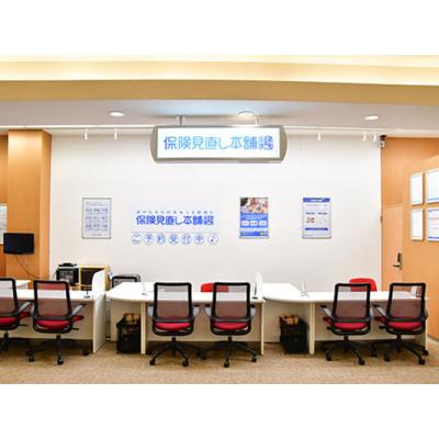 保険見直し本舗 エルミこうのす店 店舗外観2