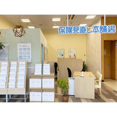 保険見直し本舗 いなげや松伏店 店舗外観2