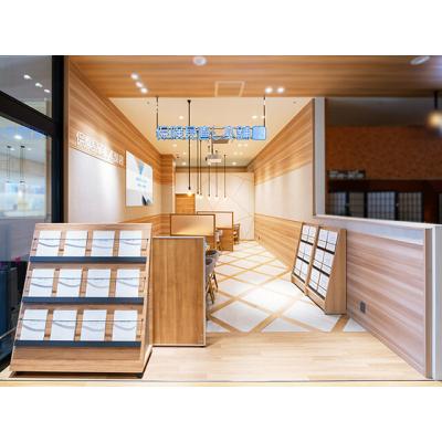 保険見直し本舗 そよら武蔵狭山店 店舗外観