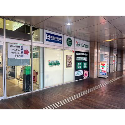 ほけんの１１０番 坂出オフィス 店舗外観2