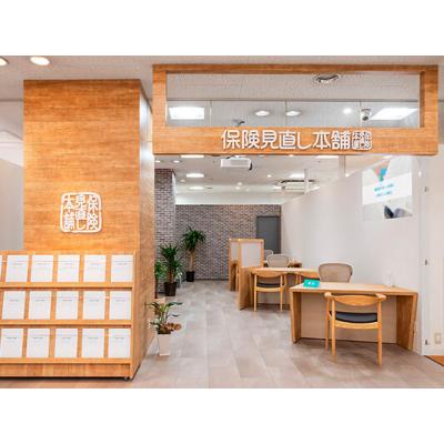 保険見直し本舗 星プラザ下松店 店舗外観