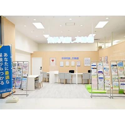 保険見直し本舗 甲府昭和イトーヨーカドー店 店舗外観