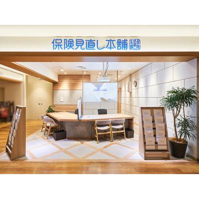 保険見直し本舗 中央林間東急スクエア店 店舗外観