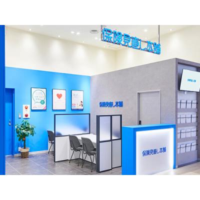 保険見直し本舗 グランツリー武蔵小杉店 店舗外観