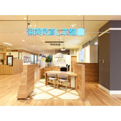 保険見直し本舗 そよら湘南茅ヶ崎店 店舗外観2