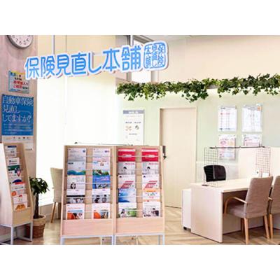 保険見直し本舗 ヨークフーズ北金目店 店舗外観2