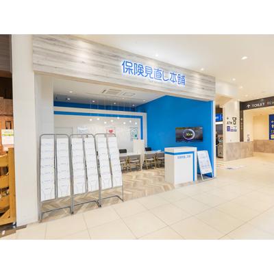保険見直し本舗 アピタテラス横浜綱島店 店舗外観2