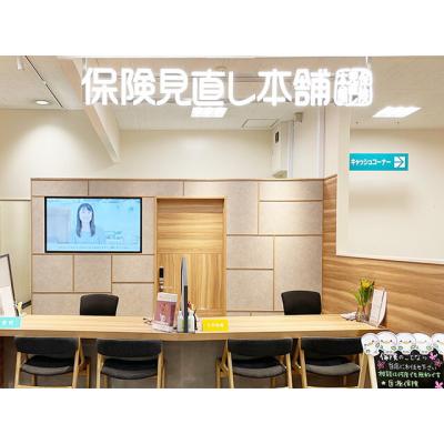 保険見直し本舗 アピタ島田店 店舗外観