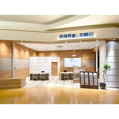 保険見直し本舗 イオンモールかほく店 店舗外観