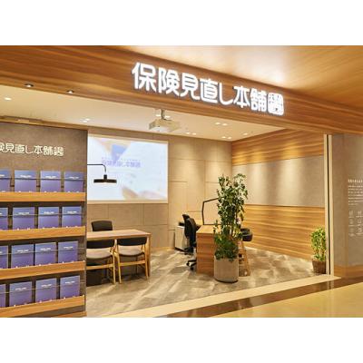 保険見直し本舗 ビエラ岸辺健都店 店舗外観