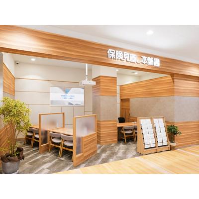 保険見直し本舗 そよら東岸和田店 店舗外観