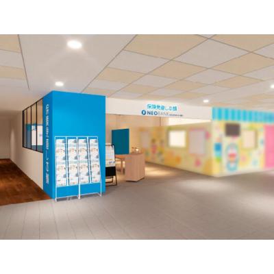 保険見直し本舗 なんばパークス店 店舗外観