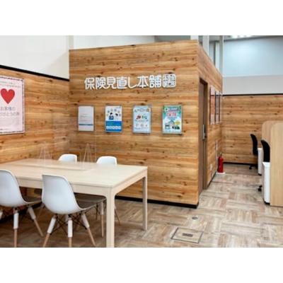 保険見直し本舗 べスピア堺インター店 店舗外観