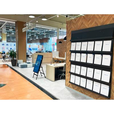 保険見直し本舗 マルナカパワーシティ鳴門店 店舗外観2