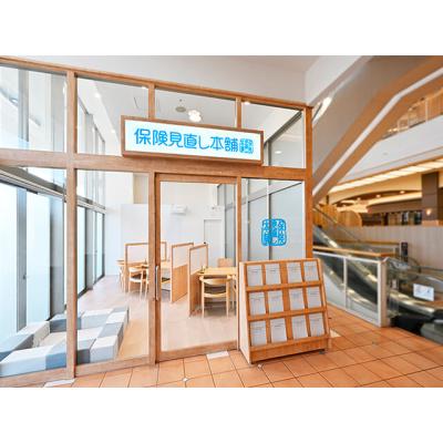保険見直し本舗 イオンモール直方店 店舗外観