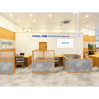 保険見直し本舗 ガーデンズ千早東店 店舗外観