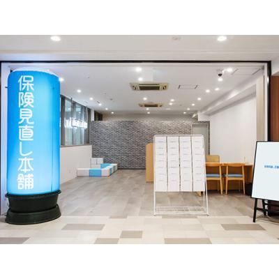 保険見直し本舗 レイリア久留米店 店舗外観