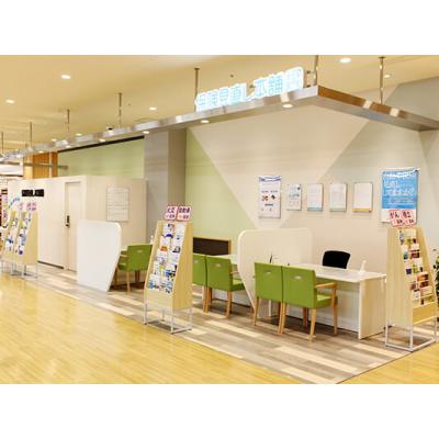 保険見直し本舗 ビバモール赤間店 店舗外観