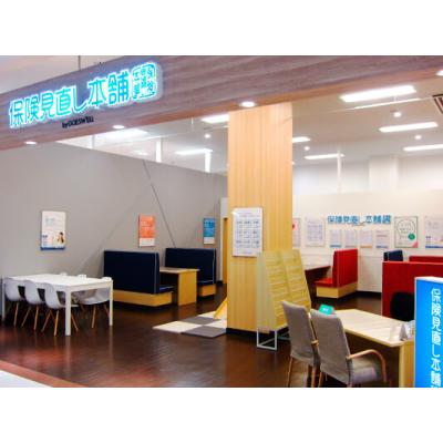 保険見直し本舗 ゆめタウン大牟田店 店舗外観