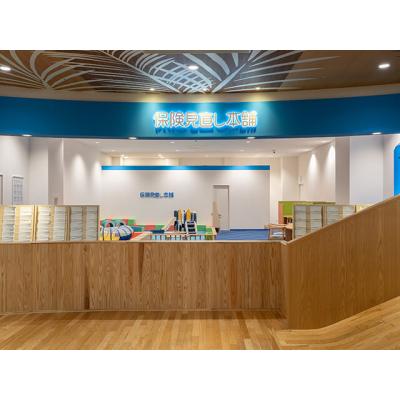 保険見直し本舗 イオンモールいわき小名浜店 店舗外観