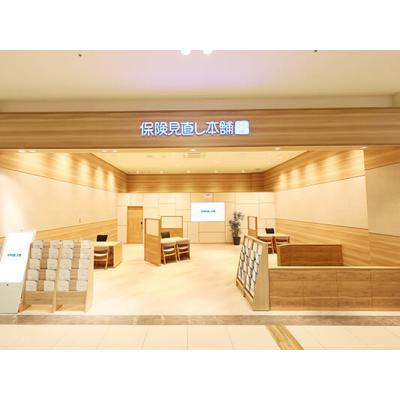 保険見直し本舗 札幌アリオ店 店舗外観