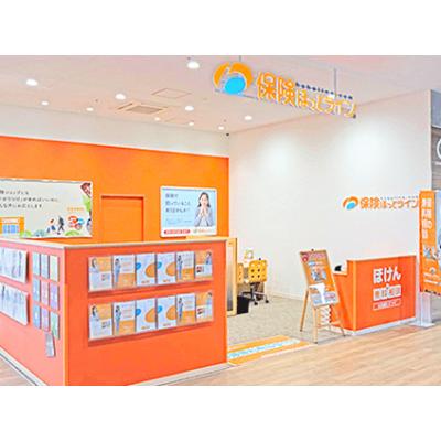 保険ほっとライン クロスモール豊田陣中店 店舗外観