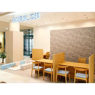 保険見直し本舗 天満屋ハピータウンポートプラザ店 相談スペース