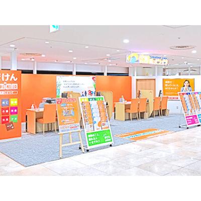 保険ほっとライン ららテラス川口店 店舗外観