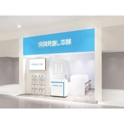 保険見直し本舗 モラージュ柏店 店舗外観