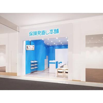 保険見直し本舗 イオンモール熊本店 店舗外観