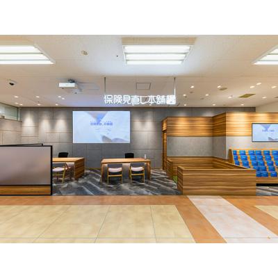 保険見直し本舗 札幌厚別イオン店 店舗外観