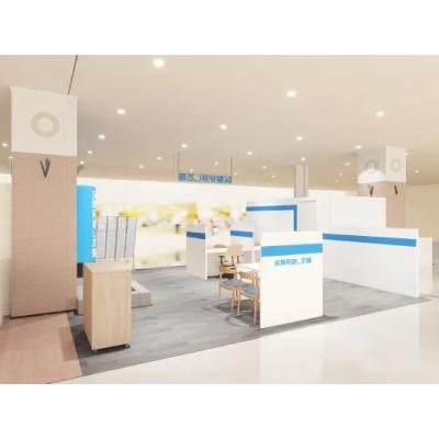 保険見直し本舗 イオンモール佐賀大和店 店舗外観2