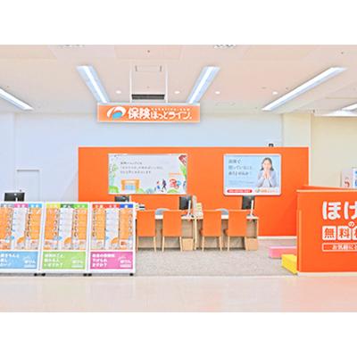 保険ほっとライン 多治見インターモール店 店舗外観