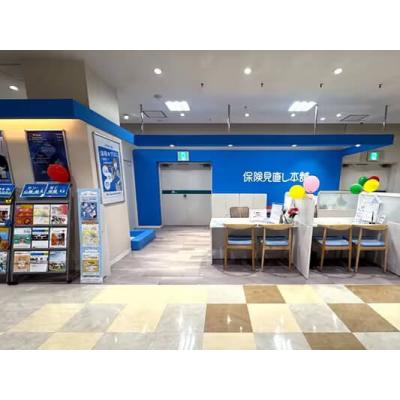 保険見直し本舗 明石ビブレ店 店舗外観