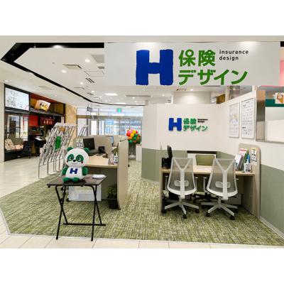 保険デザイン 岸和田カンカンベイサイドモール店 店舗外観