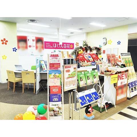 ほけん百花 京都ファミリー店 保険市場