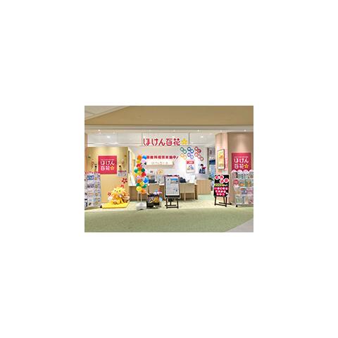 保険市場