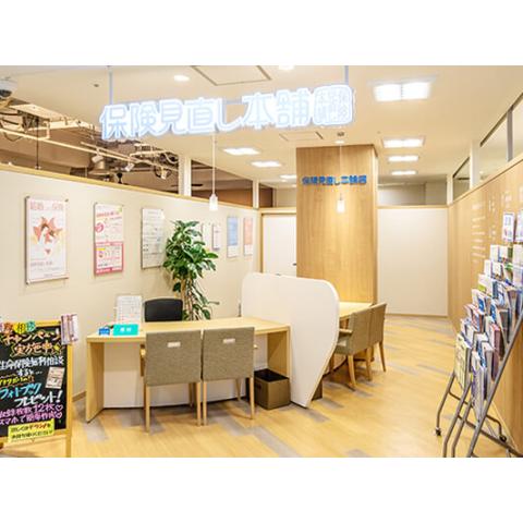 保険見直し本舗 新浦安mona店 保険市場