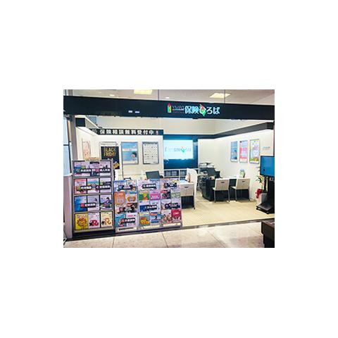 保険ひろば テラッソ姫路店 保険市場