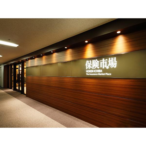 店舗外観2